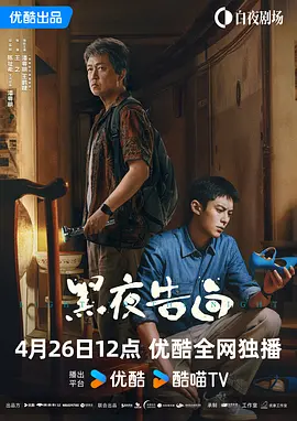 色综合天天综合高清网国产