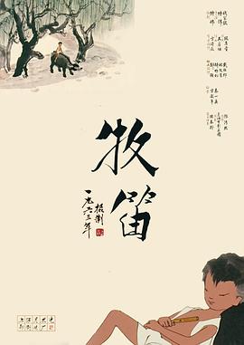 久久99精品久久久久久噜噜噜