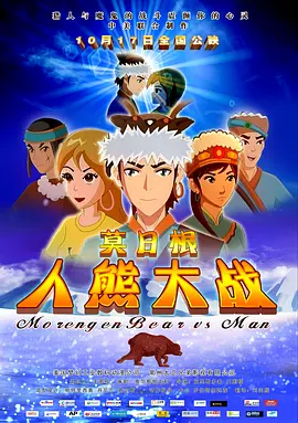 能睡觉的小姐