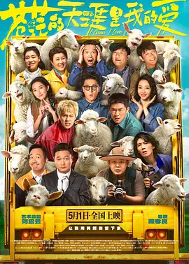 新人模特儿