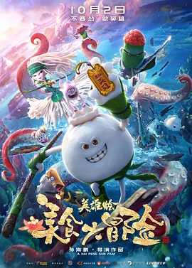 久久www免费人成精品
