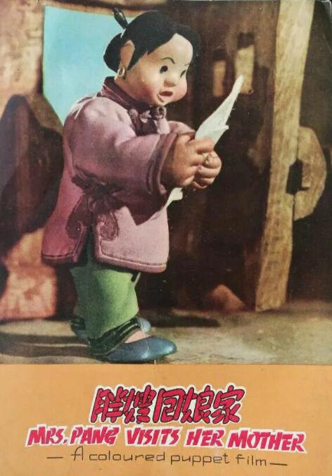 免费看女生尿口网站