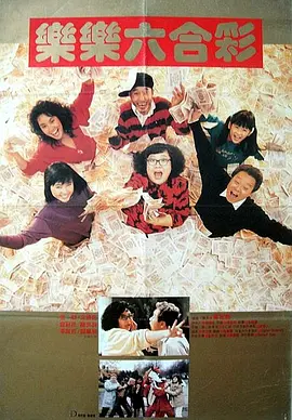 婷婷丁香啪啪