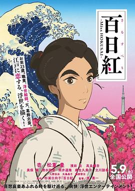 皇甫姓