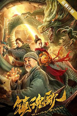91不卡在线精品国产