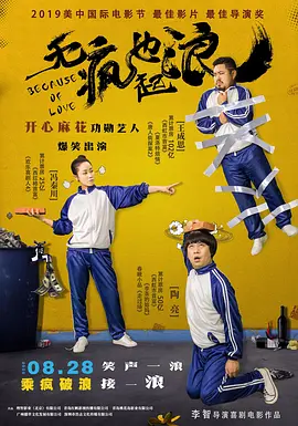 91香草视频