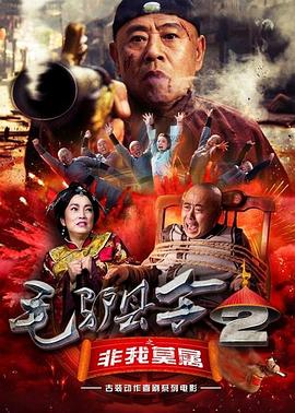 国产天堂在线播放视频