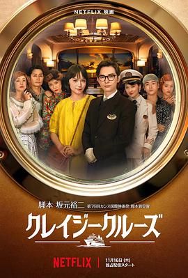 亚洲国产日日夜夜