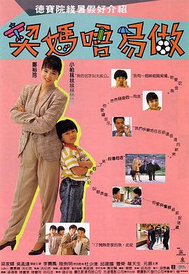 拍真实国产伦偷精品