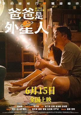 日韩av影音