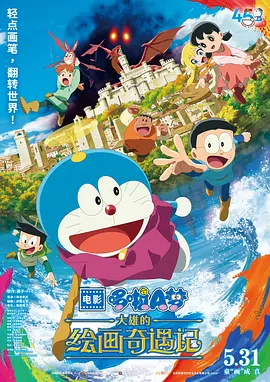 淫臀乱妇系列小说