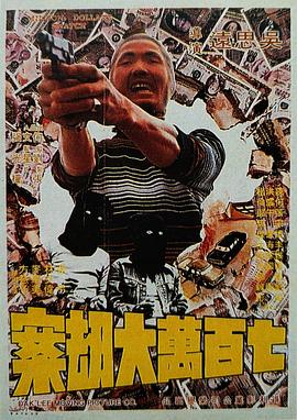 久久久久精品国产四虎1