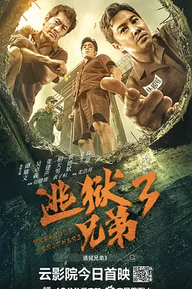 久久夜靖品