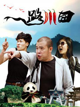 亚洲一区播放