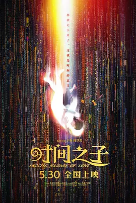 成人a8198va