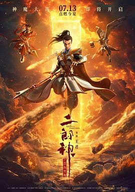 微星官网下载