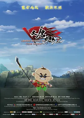 obokozu个人资料