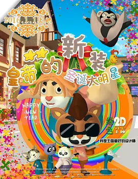 一级特黄aaa大片在线观看
