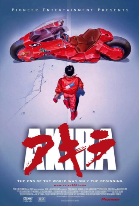 外出2无删减版什么时候上映