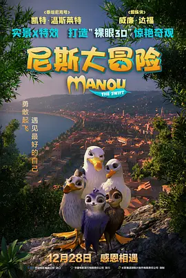 看黄色一级视频