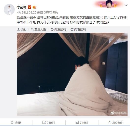 亚洲成人免费在线视频