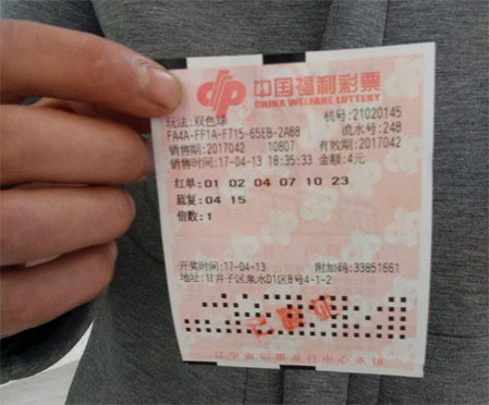 在线看日韩