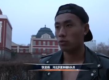 日本不卡免费一区