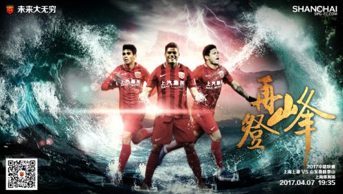 《龙之家族》