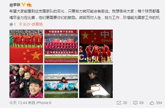 杨幂我老公