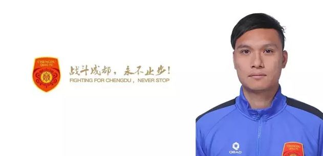 《杨玉环艳史》三级
