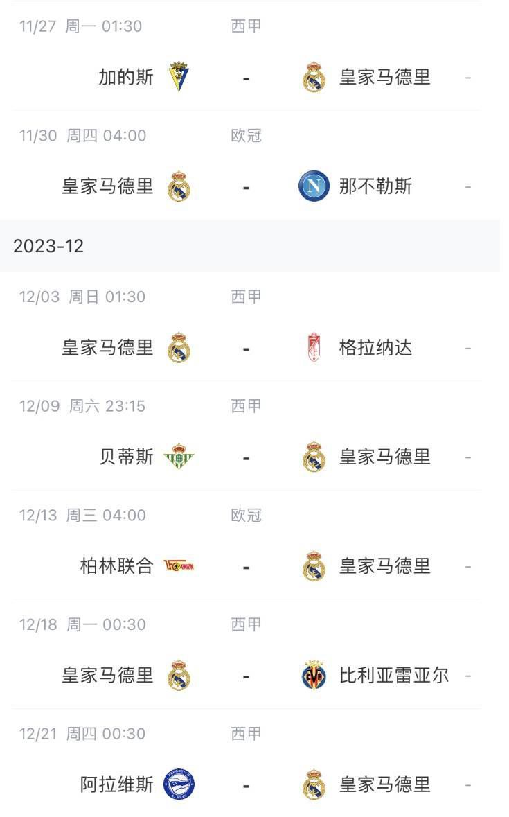 avav在线播放