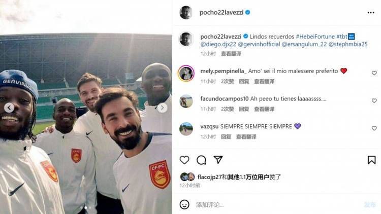 欧美国产丝袜视频