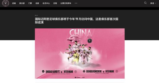精品a在线观看
