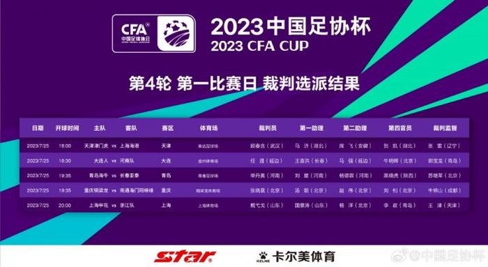 亚洲精品亚洲人成在线
