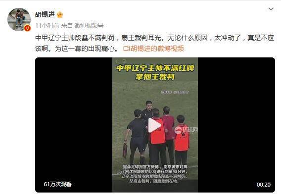 发现生命