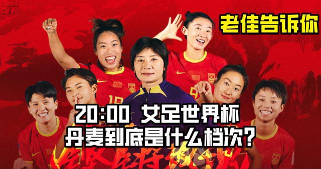 雍女故事2