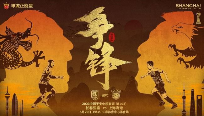 家庭重组