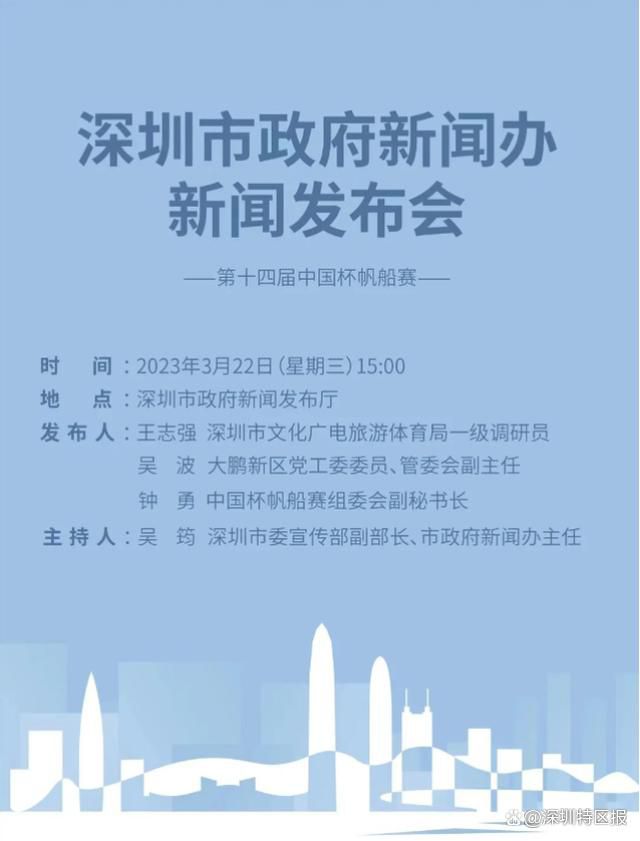 妻子隐秘的情夫