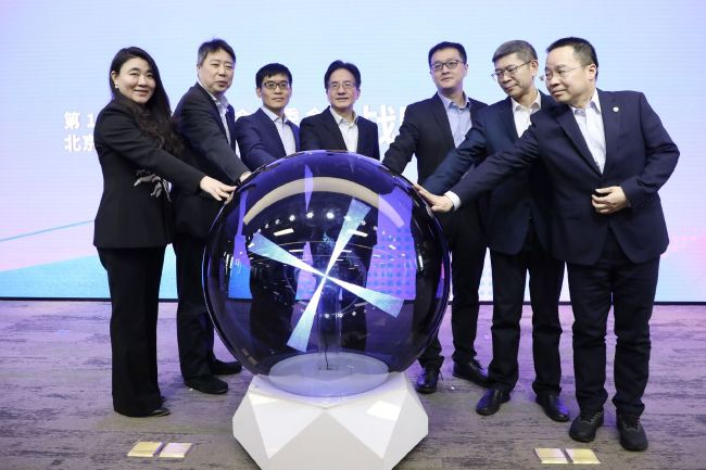 久久精品2