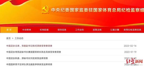 中出视频在线观看