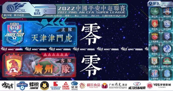 教官脔到她哭h粗话h好爽视频