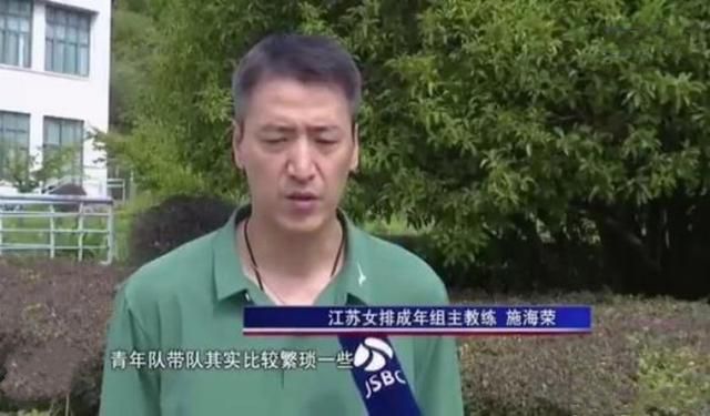 感受到的女人
