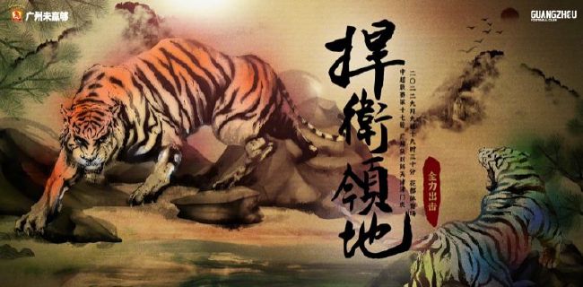 青青草一夜七次郎