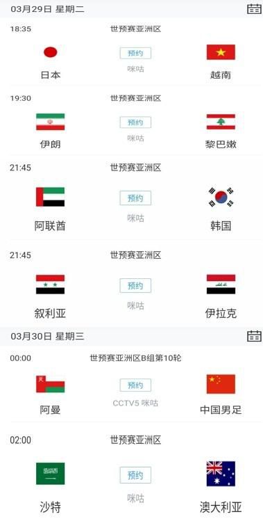国产黄色在线看