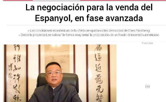 综合爱爱