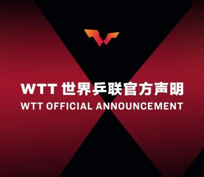 东热成人