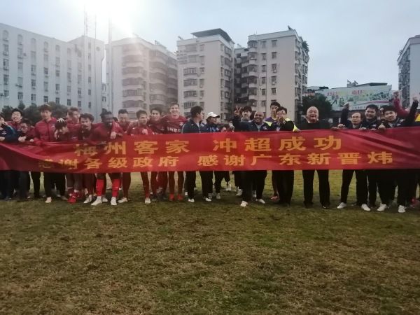 奇米第一