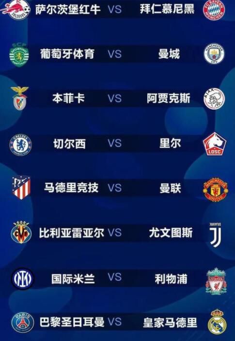 飞拉达是什么意思