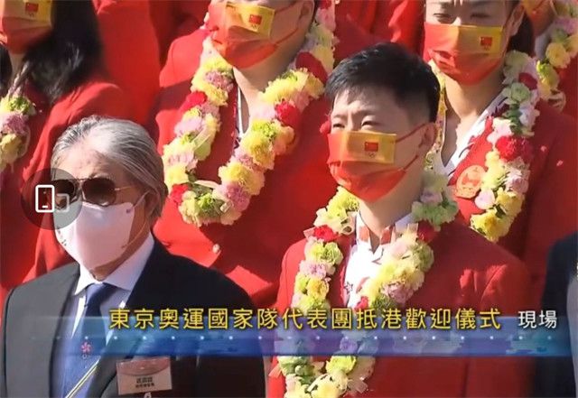 豪放家庭