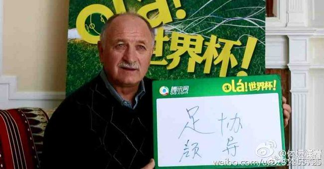 亚洲欧美另类在线